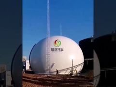 2000m3 무산소 반응기 + 1500m3 비고아스 거치대