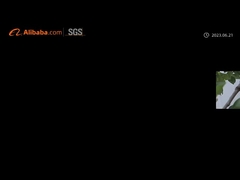 우리의 회사 소개