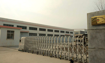중국 Qingdao Jingcheng Weiye Environmental Protection Technology Co., Ltd