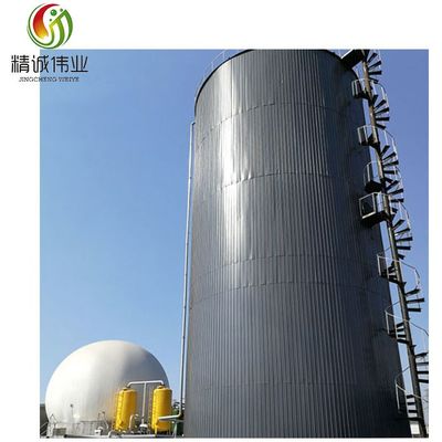 품질  CSTR Continuous Stirred Tank Reactor 1000m3 UASB EGSB Chicken Manure Digester 공장