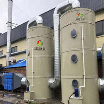 품질  Organic Gas Purification Equipment Ammonia Trimethylamine Biological Gas Treatment 공장
