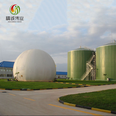 Biogas 식물 온도 편차 -30℃~+70℃를 위한 UV 저항 ≥6 가스 홀더