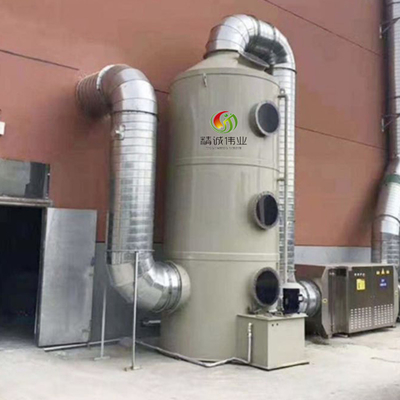 아황산 가스 H2S 솔 분무탑 폐유 가스 처리 장치